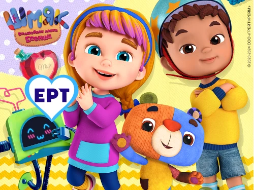 Греческий медиахолдинг ERT покажет сериал «Мишка Шмяк. Волшебная лавка Есении»