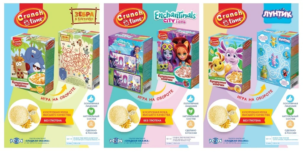 Array
