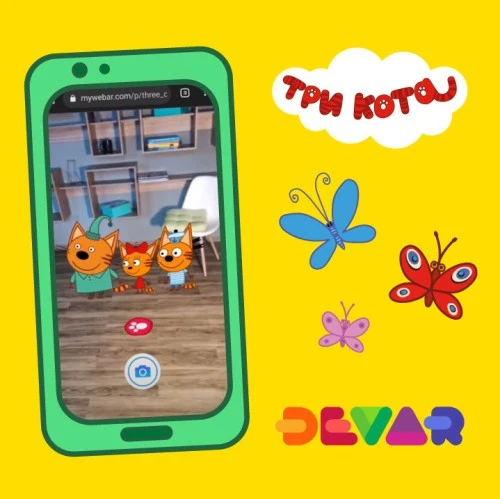 Devar и «СТС Медиа» создали первую в России AR-вселенную