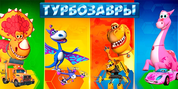 Array