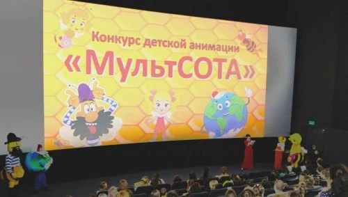 Собственный детский мультфильм – вместе с «Пчелографией»!