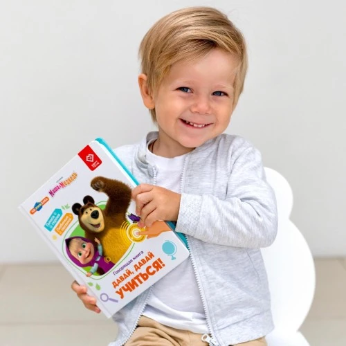 BertToys запустили книги с персонажами мультсериала “Маша и Медведь”