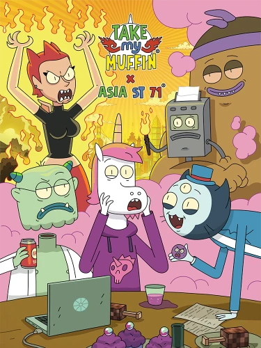 Коллаборация Take My Muffin и Asia St71