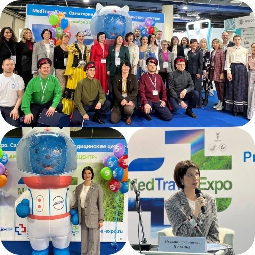 Анимационная Студия Ред Карпет на MedTravelExpo