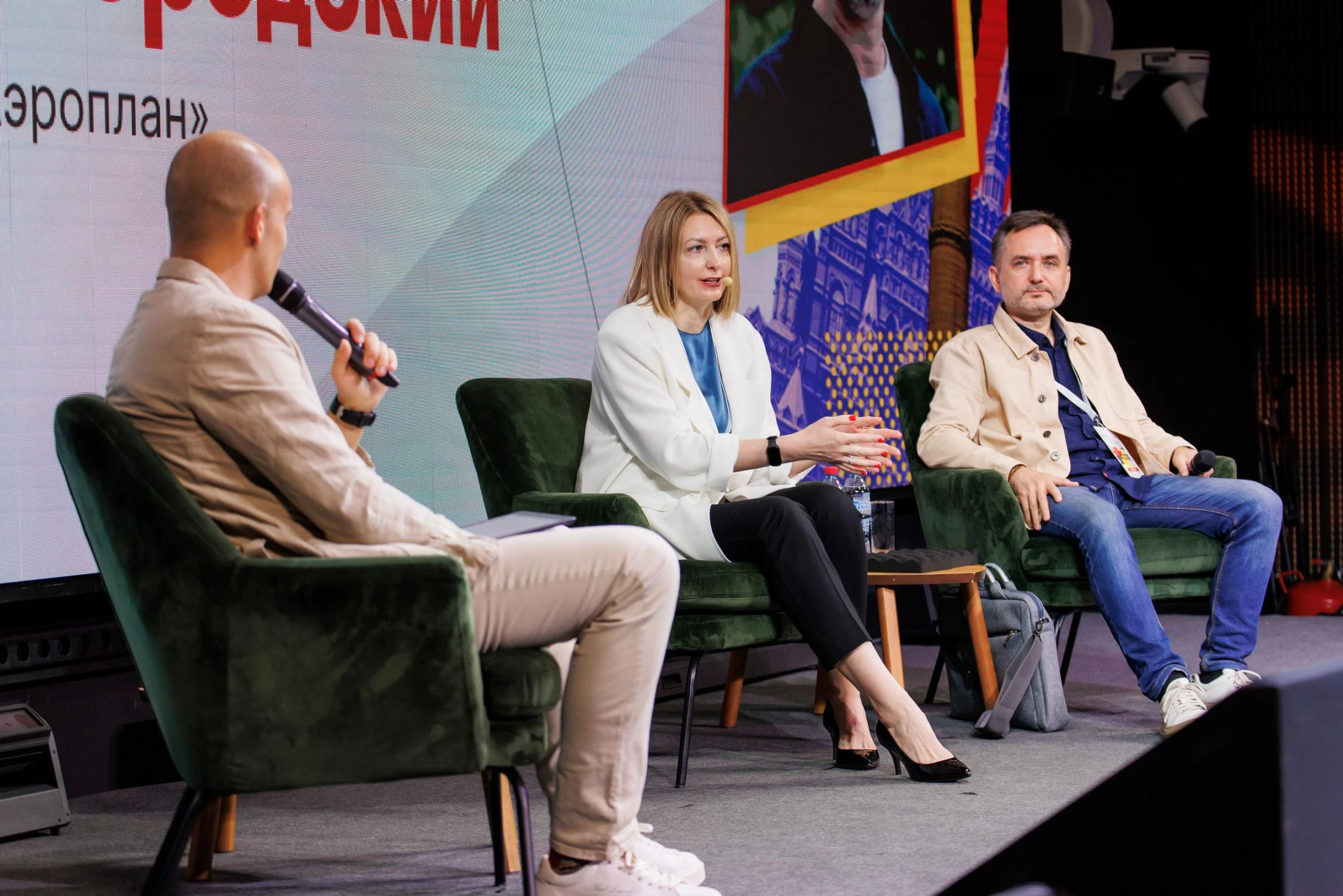 Эксперты ГК «Рики» на открытом форуме CG-индустрии AnimaMoscow'2024