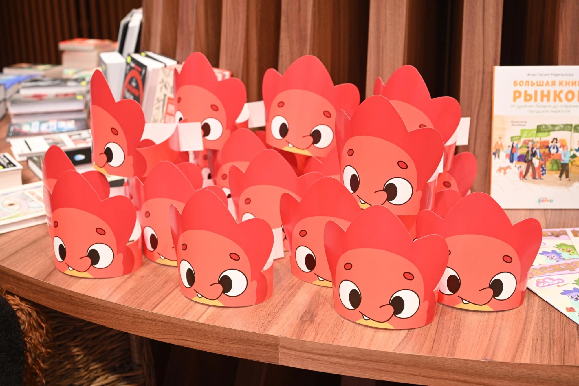 Array