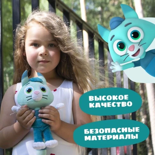 Новые игрушки от “Цветняшек” появились в продаже на маркетплейсах
