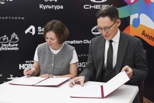 «Союзмультфильм» и Тихоокеанский госуниверситет будут совместно готовить специалистов