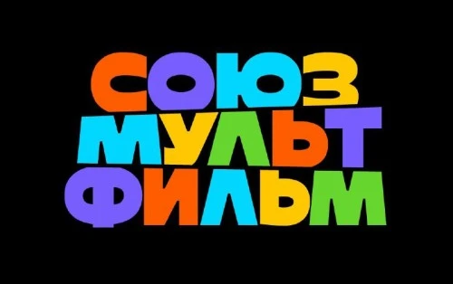 Двухнедельная акция от «Союзмультфильма»: скидки 80% на фирменные товары на Wildberries