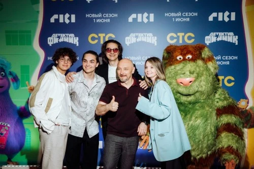 В Москве состоялась премьера мультсериала «Детектив Финник»