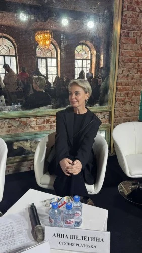 Анна Шелегина рассказала, как «Цветняшки» стали брендом на CSTB.PRO.MEDIA 2025