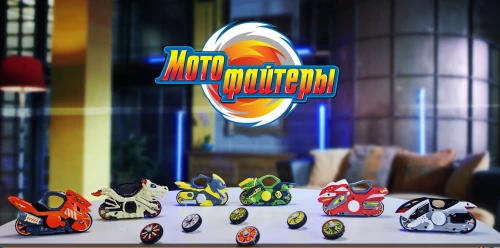 Революция в мире спиннеров: Мотофайтеры устанавливают новые стандарты в игровой индустрии