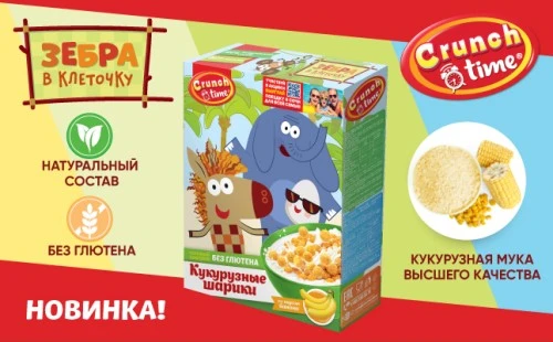 Готовый завтрак Crunch Time от «Союзмультфильма» и ГК «Сладкая сказка»