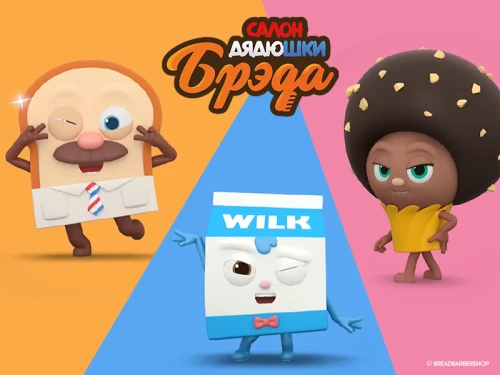 Мультгерои в ритме K-Pop