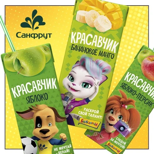 Соки «Красавчик» по лицензии «Барбоскины»