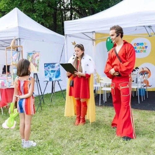 В Феодосии появится парк аттракционов с героями «Союзмультфильма»